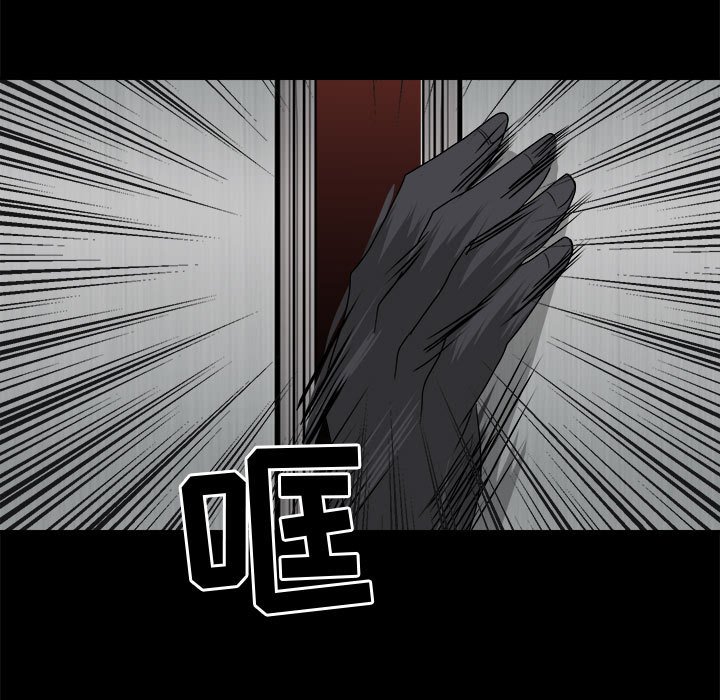 97