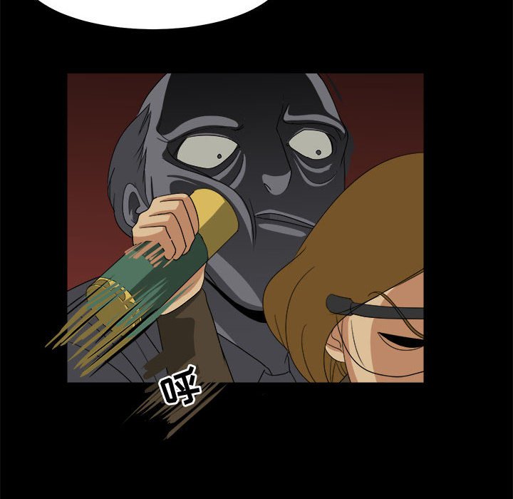 80