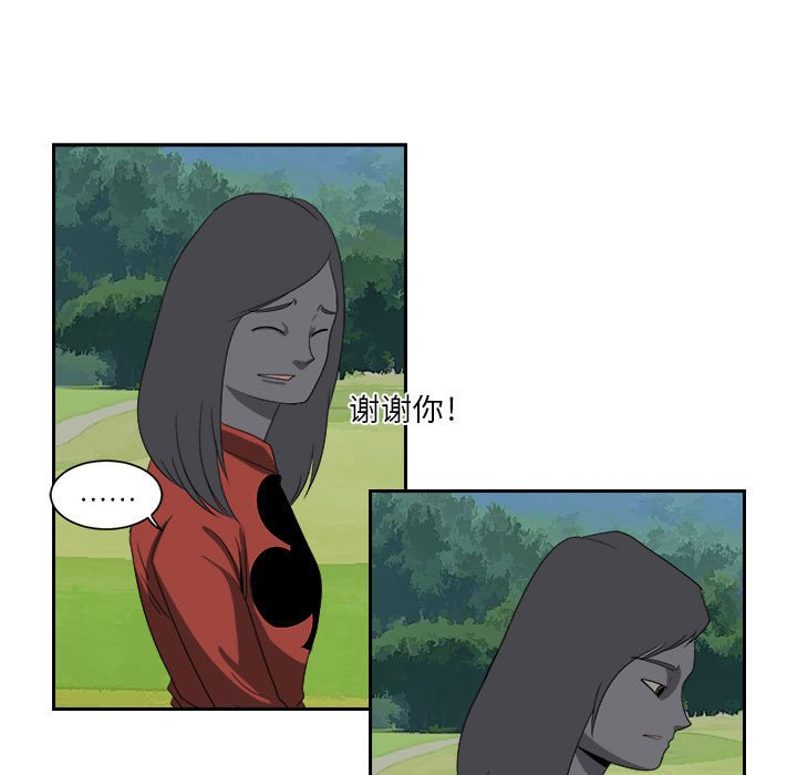 83