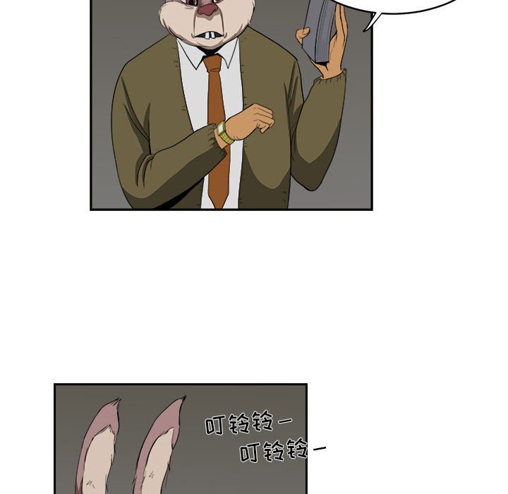 44