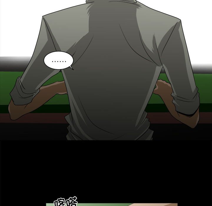 52