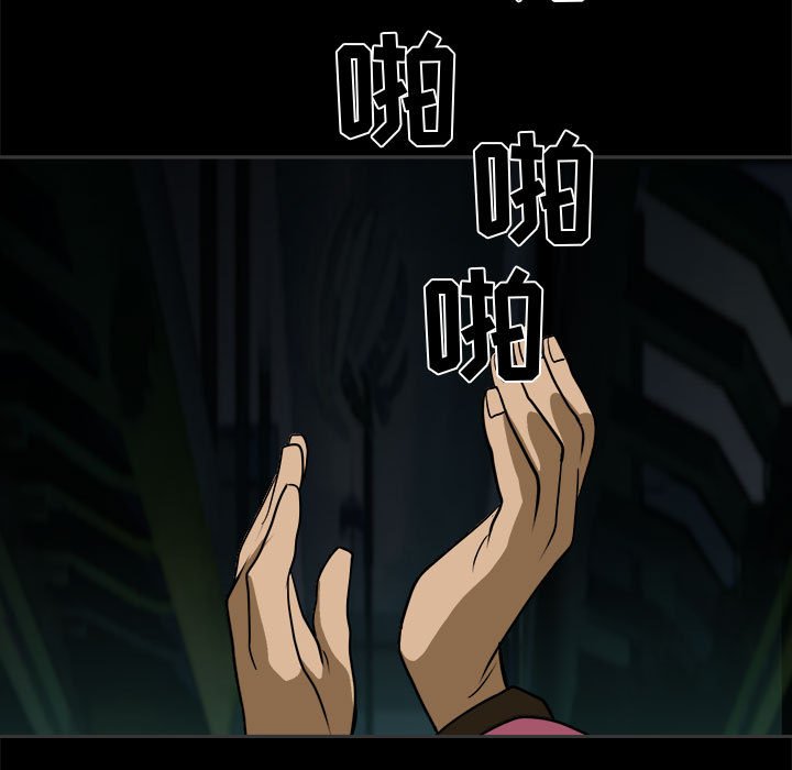 91