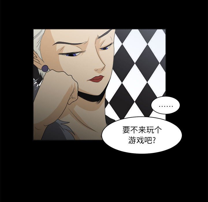 62