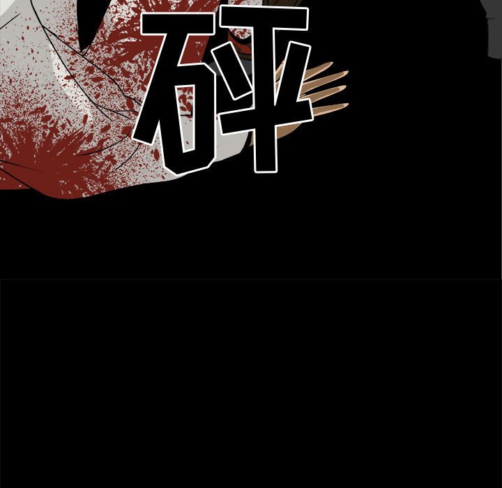 93