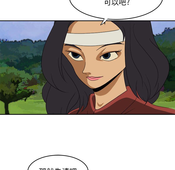 54
