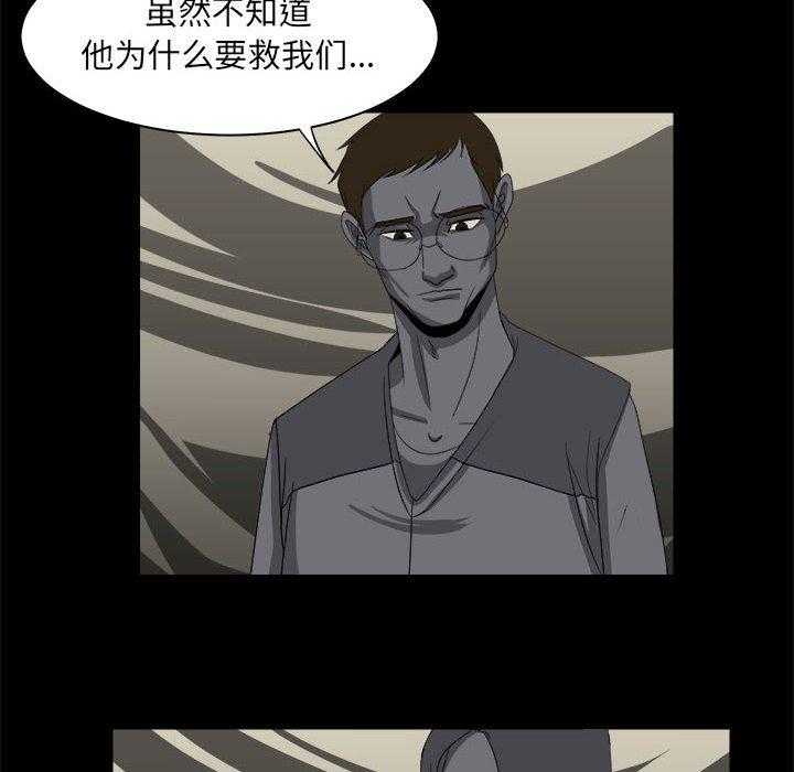 96