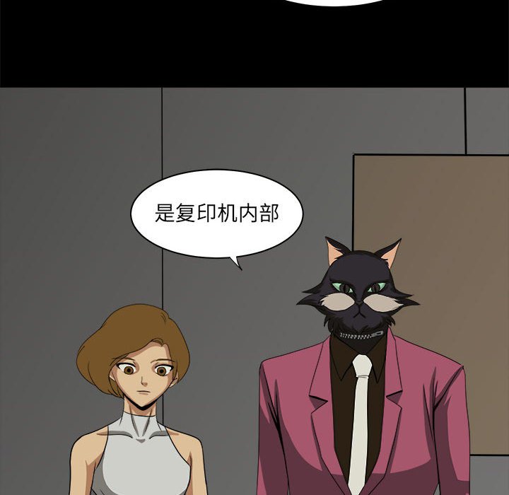 70