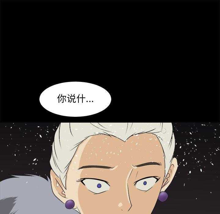 65