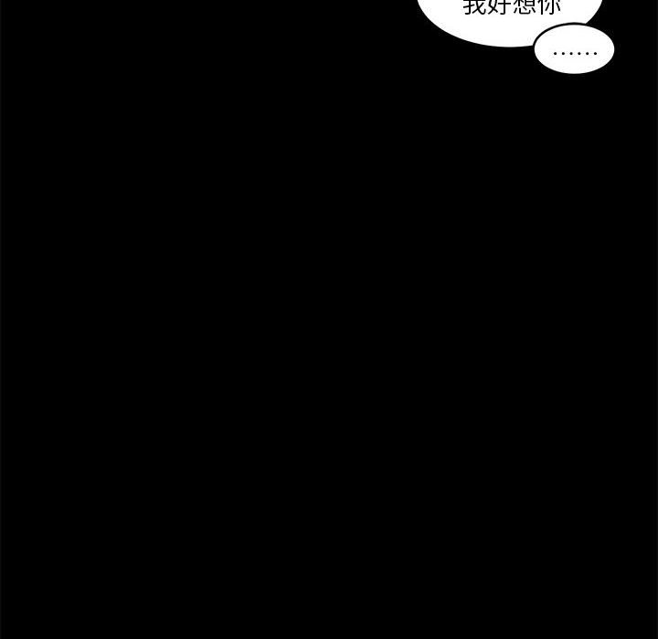 84