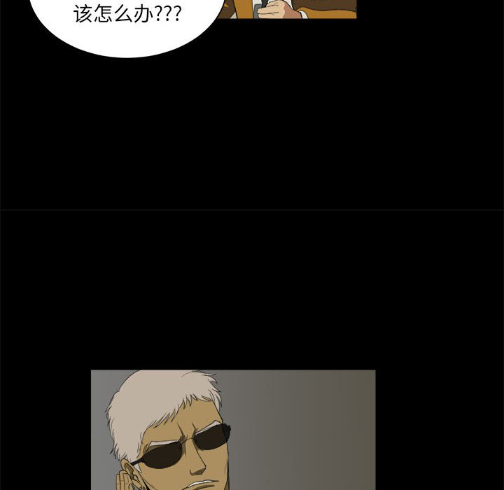 76