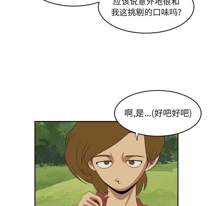 59