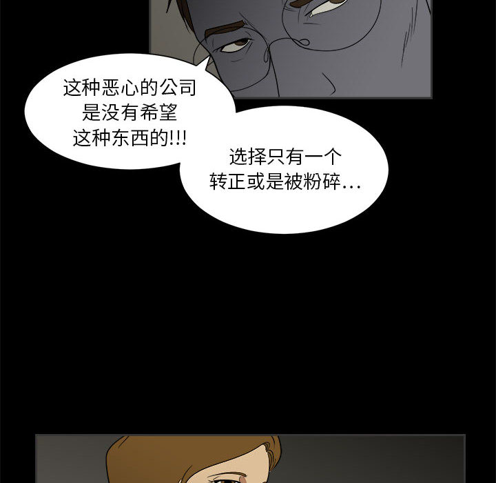 92