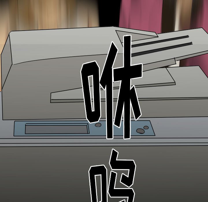 95