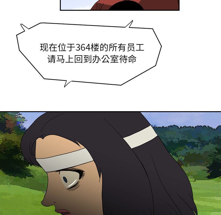 92