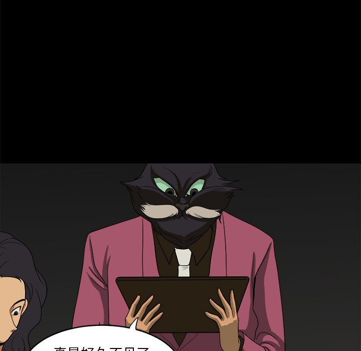 45