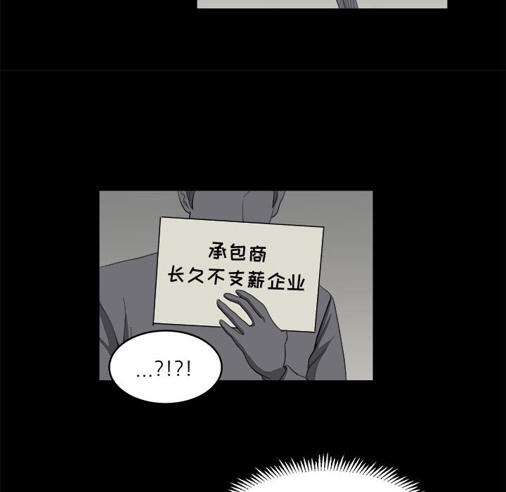 82