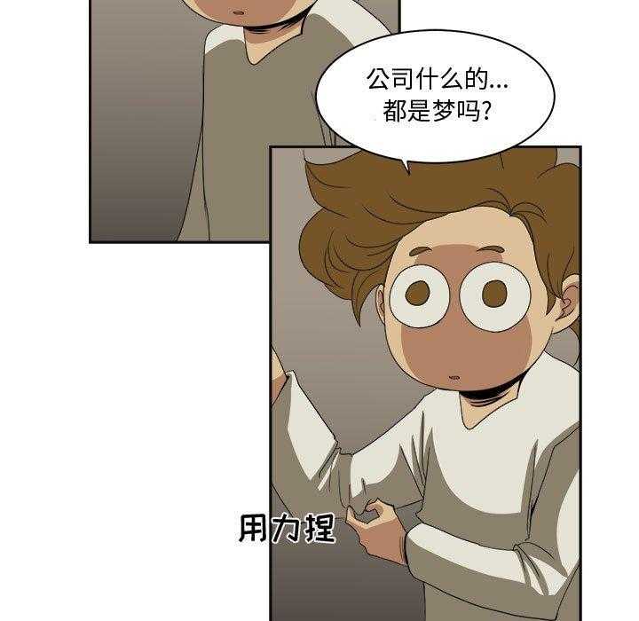 83
