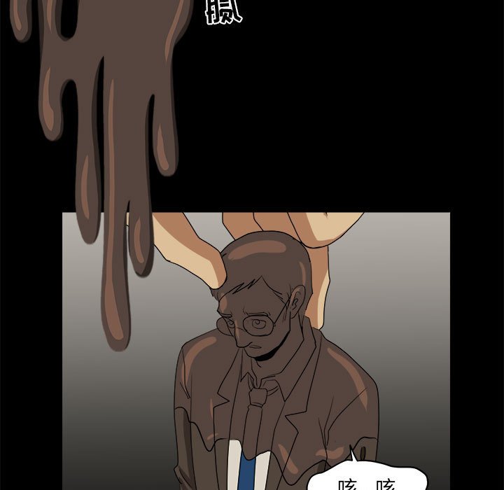 63