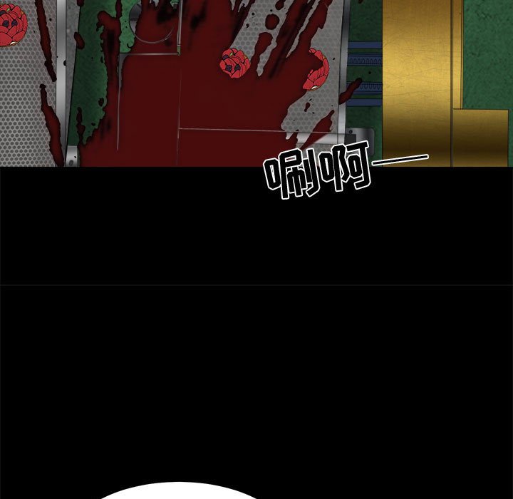 93