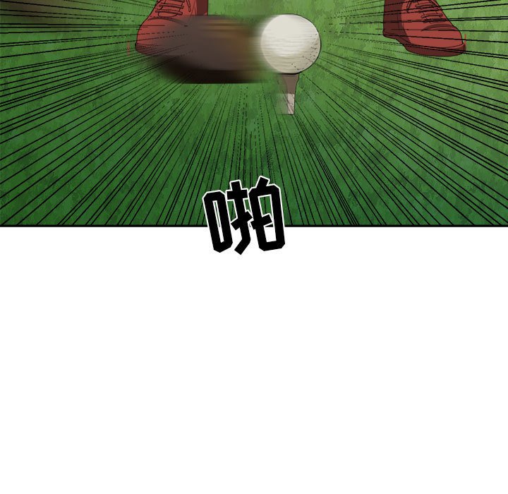 87