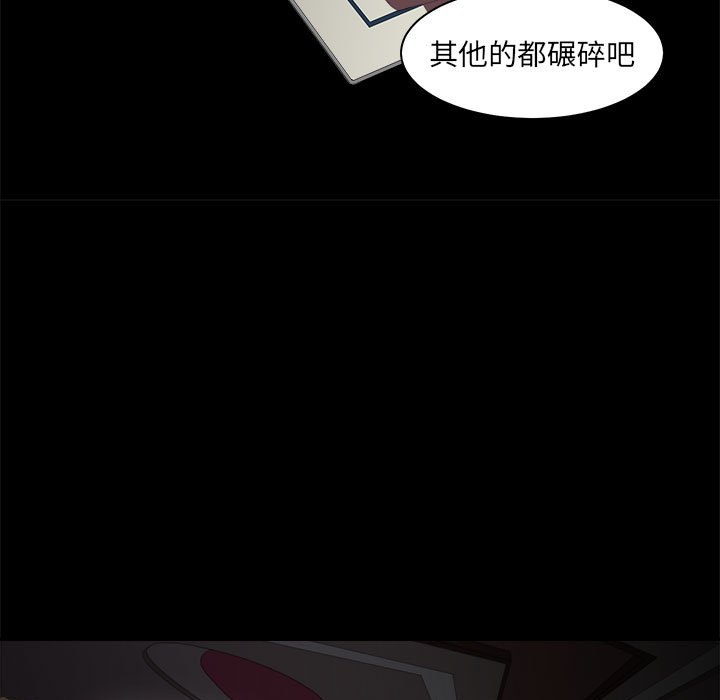 59