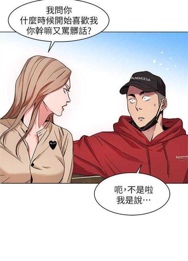 62