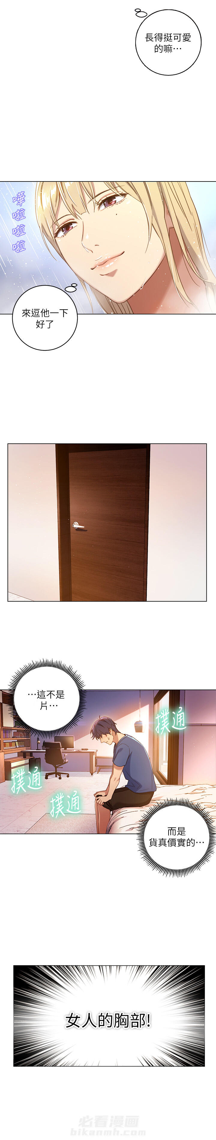 10.jpg