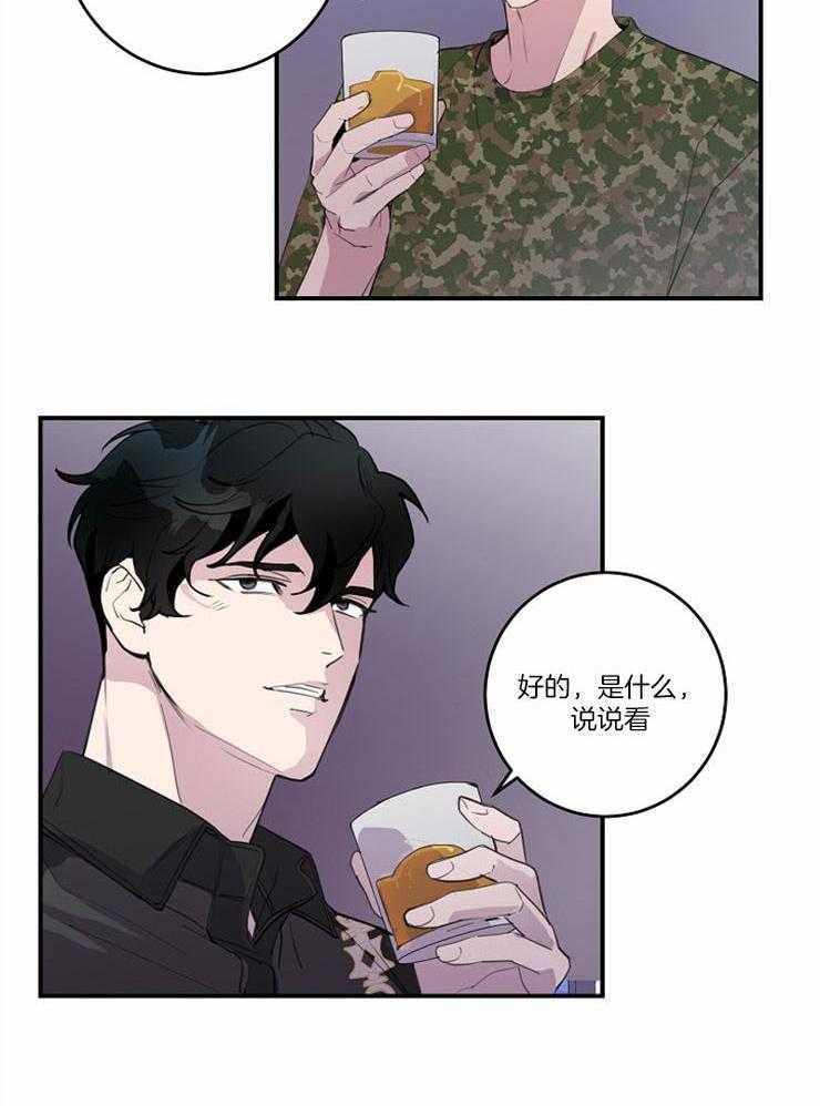 33