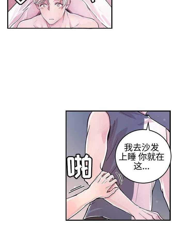 29