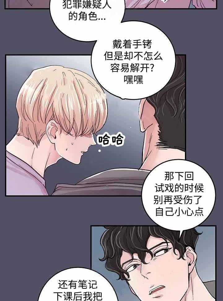28