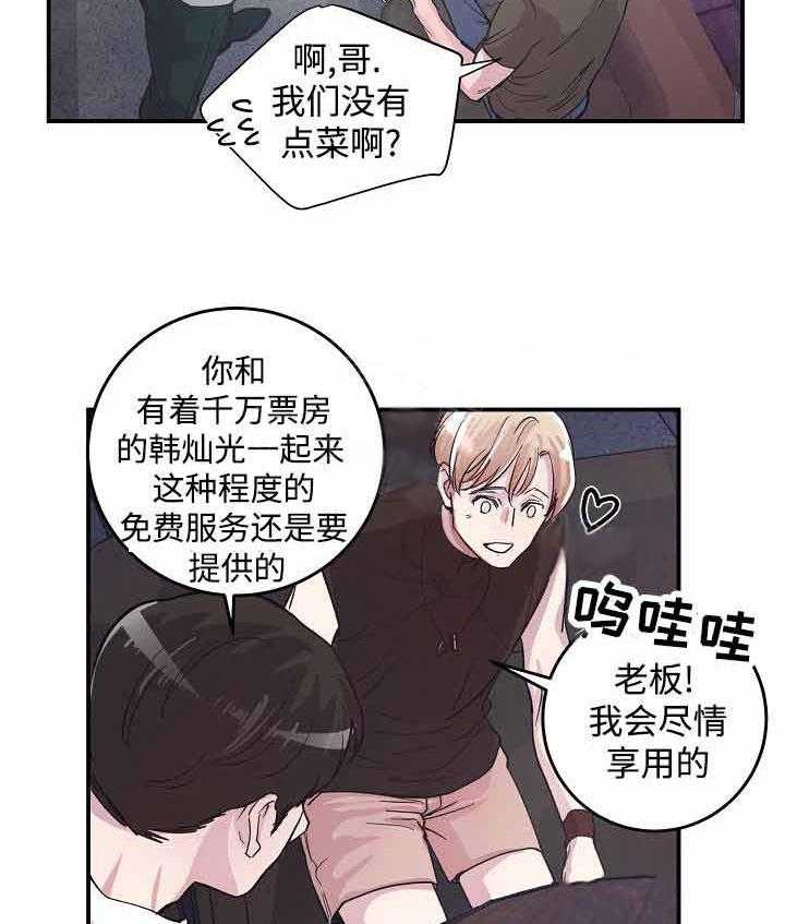 28