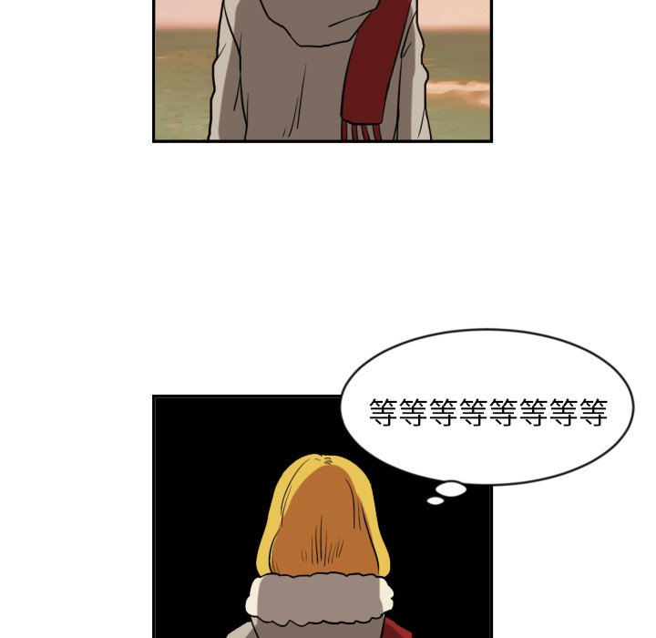 51