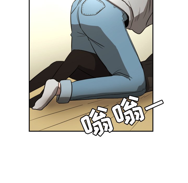 74