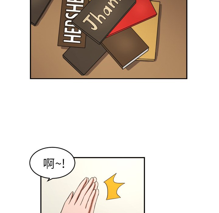 51