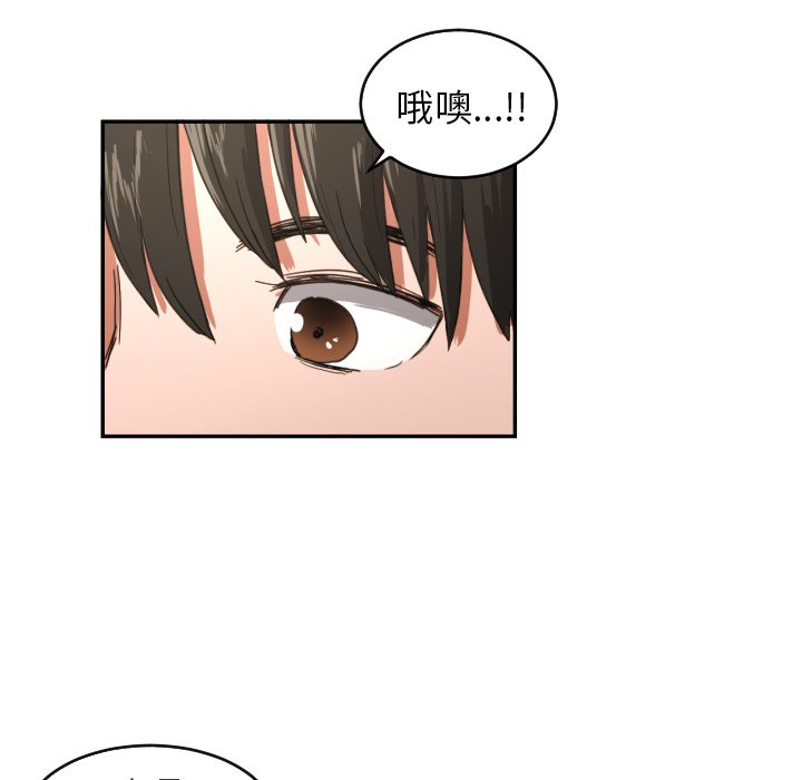 61