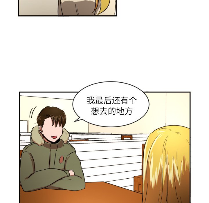 56