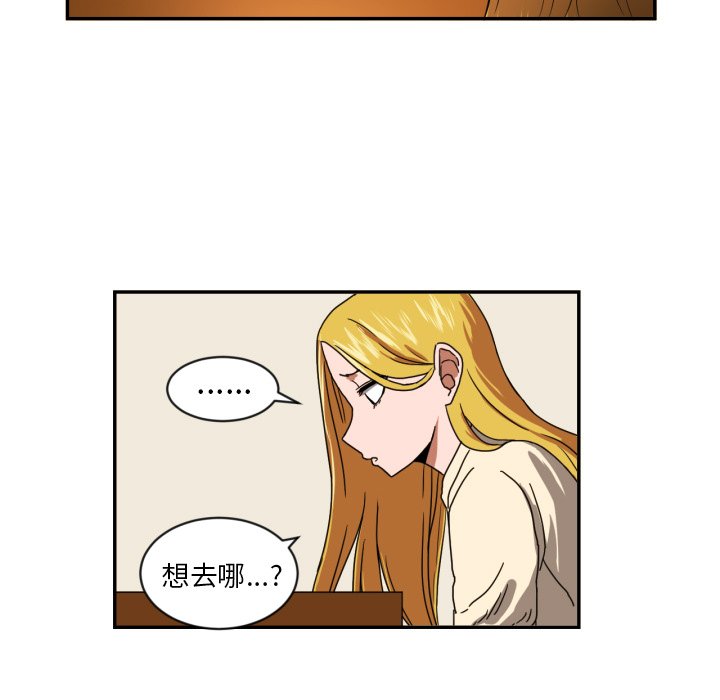 57