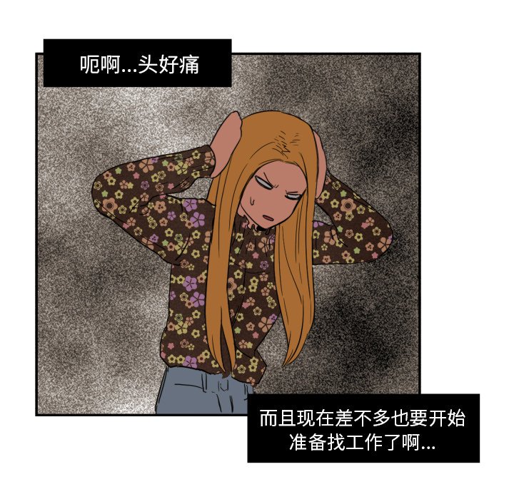 75