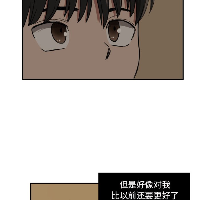 72