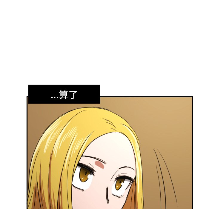 76