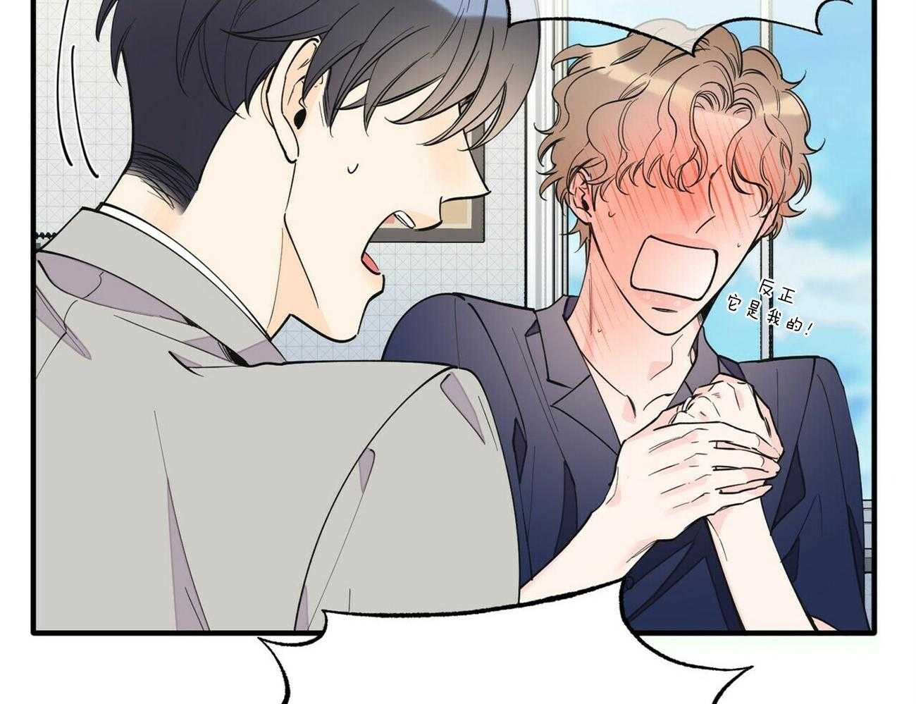 76