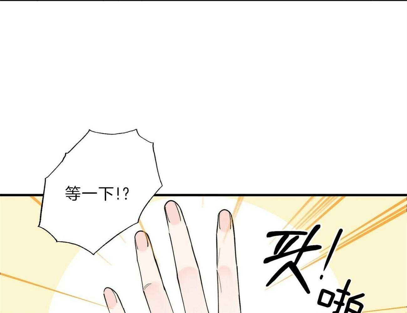 73