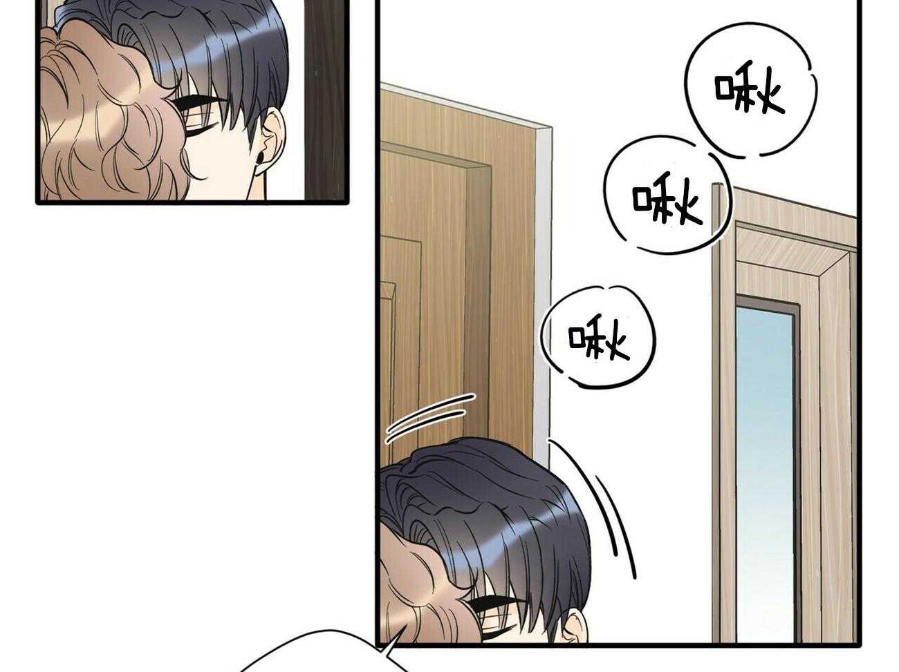 54