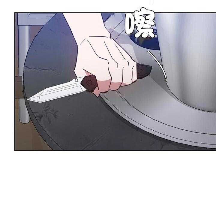 48