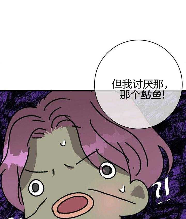 46
