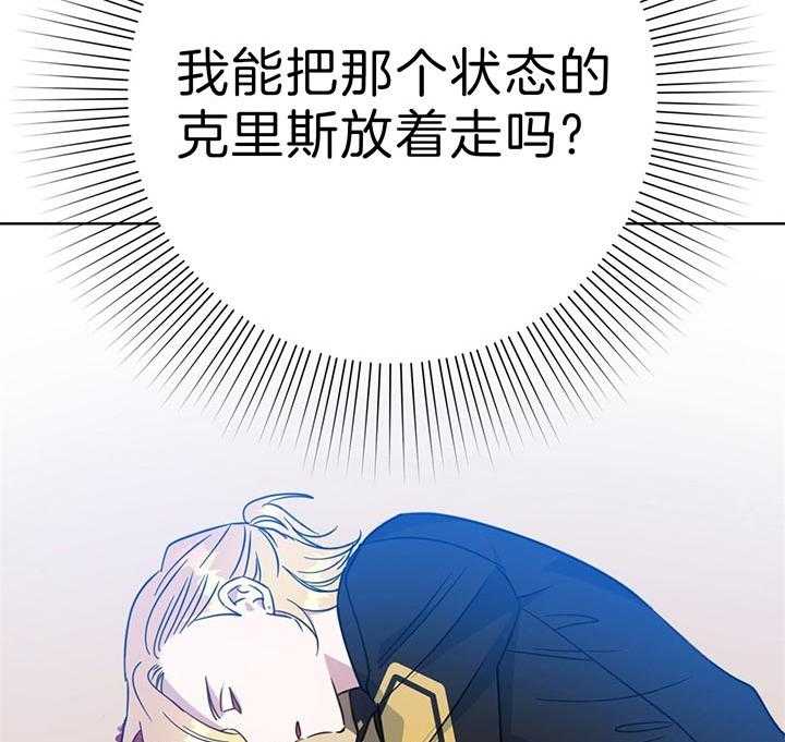 59