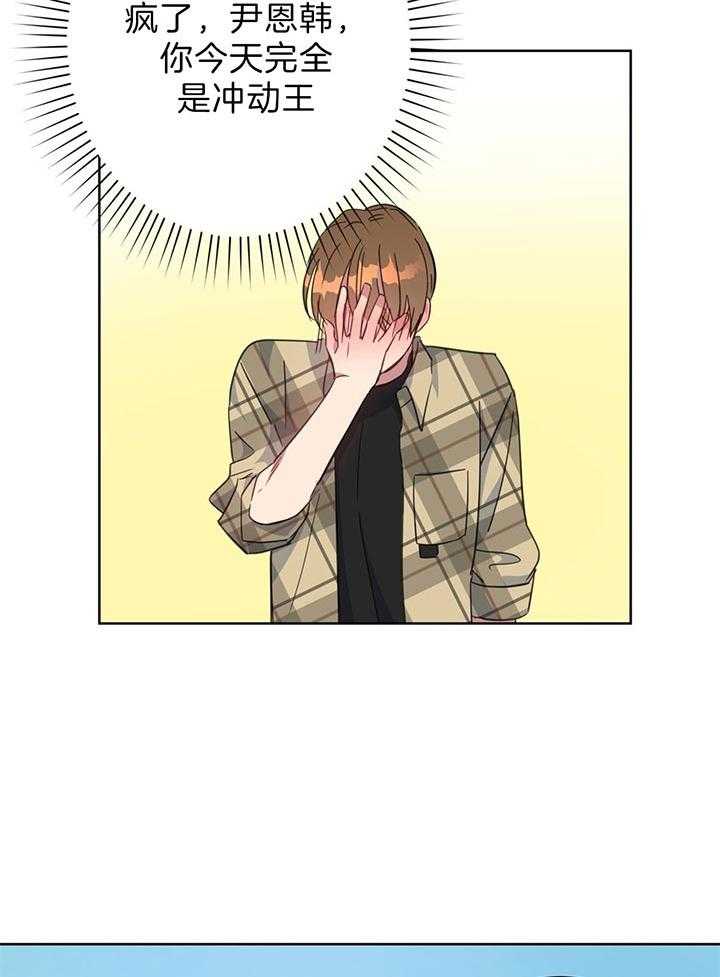 44
