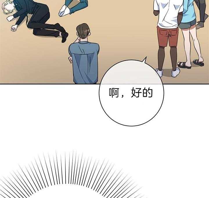 44