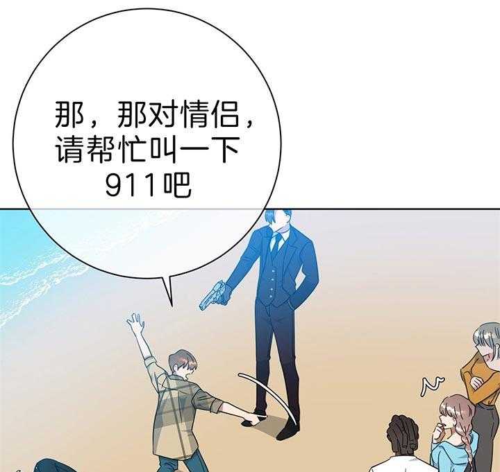 43