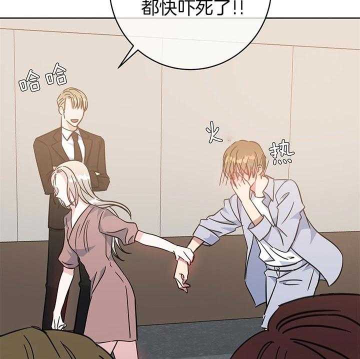 33